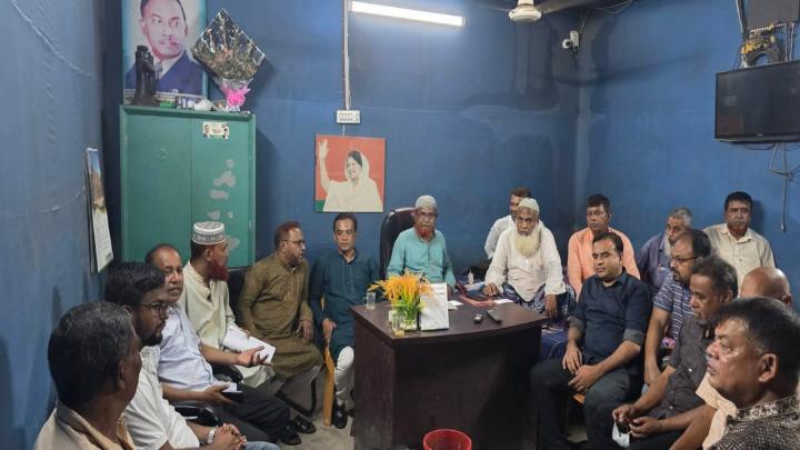 ছবি: সংগৃহীত